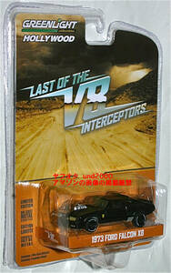 Greenlight マッドマックス Mad Max 1/64 インターセプター Last Of The V8 Interceptors フォード ファルコン 1973 Ford Falcon XB