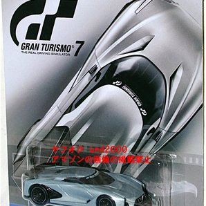 日本未発売 Hot Wheels 2024 Pop Culture Mix2 1/64 ニッサン コンセプト 2020 グラン ツーリスモ Nissan Concept Gran Turismo 日産の画像1