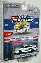 Greenlight 1/64 FBI ポリスカー6台Ford Police Interceptor Utility Mustang Bronco XL Dodge Charger Durango Hot Pursuitグリーンライト_画像8