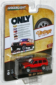 Greenlight 1/64 1984 ジープ チェロキー チーフ Jeep Cherokee Chief グリーンライト Vintage AD Cars