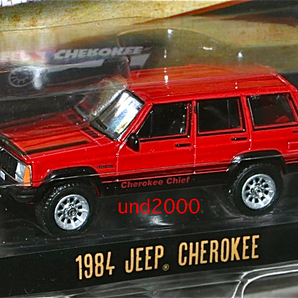 Greenlight 1/64 1984 ジープ チェロキー チーフ Jeep Cherokee Chief グリーンライト Vintage AD Carsの画像2