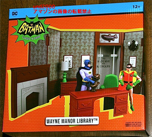 日本未発売 マクファーレン クラッシックTVバットマン DCレトロ ウェイン邸の書斎 Batman Classic TV Series DC Retro Wayne Manor Library