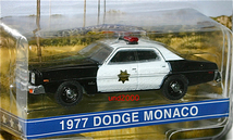 Greenlight 俺たち賞金稼ぎ!! フォール・ガイ Fall Guy 1/64 1977 ダッジ モナコ ポリスカー Dodge Monaco Police グリーンライト パトカー_画像2