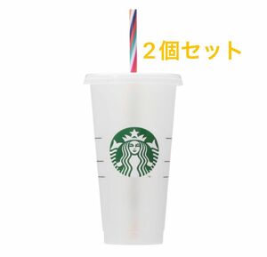 ミステリーカラーチェンジングリユーザブルコールドカップ710ml マゼンタ　 オレンジ