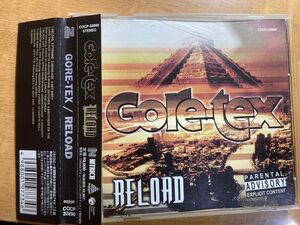 ＧＯＲＥ−ＴＥＸ／ＲＥＬＯＡＤ