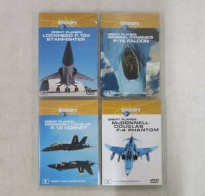 G00031584/【洋画】○DVDx4/「Discovery Channel、Great Planes、F-4、F-16、F-18、F-104 セット」