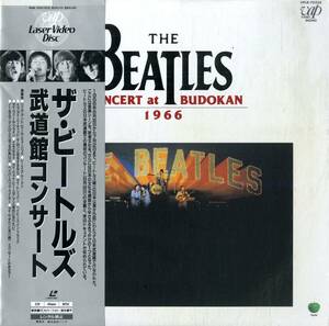 B00179742/【洋楽】LD/ビートルズ「武道館コンサート(1966年6月30日～7月2日日本公演)」