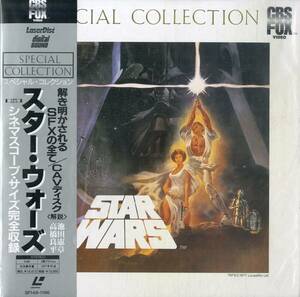 B00180046/【洋画】LD3枚組/マーク・ハミル「スター・ウォーズ/スペシャル・コレクション / CAVディスク」