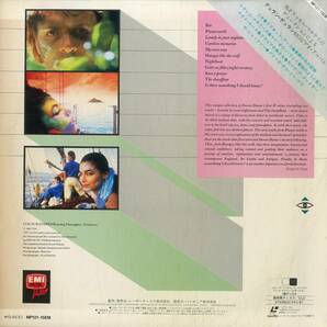 B00181377/【洋楽】LD/デュラン・デュラン「Duran Duran / The First 11 Videos (1983年・MP121-15EM・シンセポップ)」の画像2