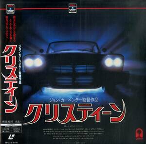 B00181365/【洋画】LD/キース・ゴードン「ジョン・カーペンター監督 クリスティーン Christine (1986年・SF078-5118)」