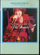 G00032365/【邦楽】DVD/山下久美子「20th Anniversary Live The Hearts」_画像1