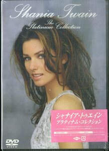 G00032094/【洋楽】DVD/シャナイア・トゥエイン「Shania Twain Platinum Collection (2004年・UIBM-9003)」