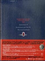 T00006543/【ホラー】〇DVD3枚組ボックス/「ハマー・フィルム怪奇コレクション Ⅳ」_画像2