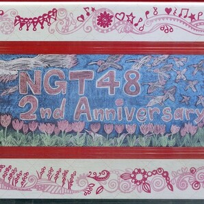 G00032453/【邦楽】BD3枚組/NGT48「NGT48 2nd Anniversary」の画像1