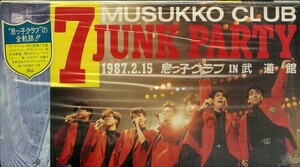 H00020636/【邦楽】VHSビデオ/息っ子クラブ「7Junk Party 1987.2.15 息っ子クラブ　IN　武道館」