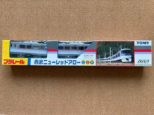 プラレール　　 西武ニューレッドアロー　　　　　訳あり　　　　送料350円〜