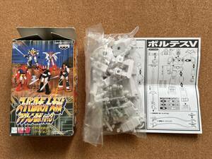 スーパーロボット大戦アクションロボ 　Part3 　　 ボルテスV　　白　　内袋未開封品　　送料350円〜