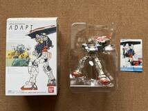 ADAPT 　ガンダム　　　ケース未開封品　　　　送料220円〜　　_画像1