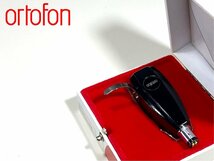 ortofon SPU-GE