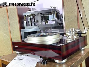 レコードプレーヤー Pioneer PL-70 ダンピングオイル等付属 当社整備/調整済品 Audio Station