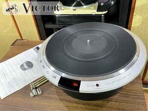 ターンテーブル Victor TT-81 輸送ネジ/取説等付属 当社メンテ/調整済品 Audio Station