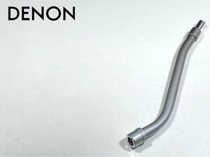 DENON DP-57M/L DP-67L original S character arm pipe Audio Station