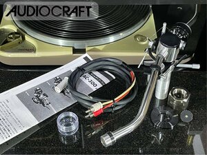  tone arm AUDIO CRAFT AC-300C PHONO cable / dumping oil etc. attached Audio Station