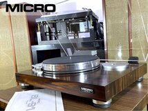 ターンテーブル MICRO BL-91 アームベース A1201/ゴムベルト/輸送ネジ等付属 当社整備/調整済品 Audio Station_画像1