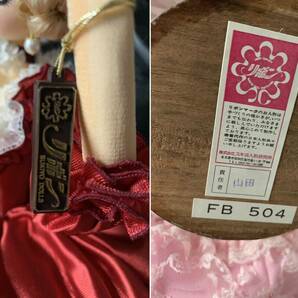 リボン SUKIYO DOLL スキヨ人形 フランス人形 ２体セット 赤ドレス/ピンクドレス レトロ/アンティーク/コレクション の画像5