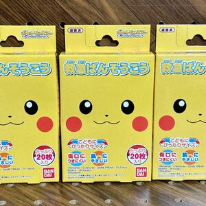 バンダイ 救急ばんそうこう ポケットモンスター 20枚入× 3