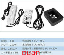 超音波霧発生装置 6連式 水位センサー 水位維持フロート付 ミストメーカー 電源アダプター付き 霧発生機水槽 池 築山 演出 屋内 屋外 _画像5