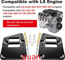 LSスワップモーターマウントアダプタープレート SBC車両からLSエンジンLS1 LS2 LS3 LS6 LQ4 LQ9 L33 L92 L99 LR4用 _画像6