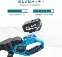 ヘッジトリマー 充電式 マキタ 18Vバッテリー互換 充電器1個 バッテリー1個 草刈機 芝刈り機 コードレス 直径14Cm 切断幅510mm 園芸 剪定_画像9