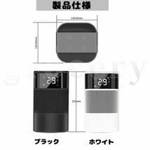 セラミックヒーター 小型 自動首振り おしゃれ 小型足元ヒーター 電気ファンヒータ 3段階切替 1秒速暖 転倒保護 過熱保護 寝室 qnl40_画像10