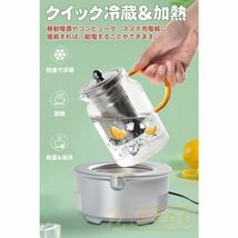 ドリンクホルダー -5℃保冷・65℃保温 温冷ドリンククーラー 缶クーラー カップホルダー 冷蔵庫 鮮度維持 静音 ビール コーヒー ワイン_画像4