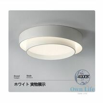 シーリングライト LED 引掛けシーリング対応 6畳用 調光調色 リモコン付き 天井照明 ledライト シーリング 寝室 リビング 40*40*14cm_画像7