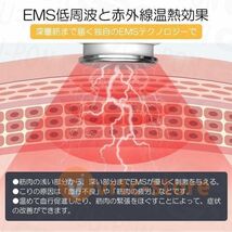 ネックマッサージャー 首マッサージ器 温熱 EMS 低周波 肩 首 解消グッズ コードレス ネックマッサージ器 軽量 小型 プレゼント 電気刺激_画像5