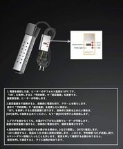 投げ込みヒーター プールヒーター 最新1500W ポータブルバケットヒーター 浸水給湯器 浸漬湯沸かし器 自動電源オフ 浴槽用 液浸ヒーター_画像10