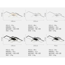 インテリア ライト シーリングライト 暖色光 LED調光 調色 天井照明 節電 省エネ ライトリビング照明 和室 居間ライト 90*50cm ブラック_画像8