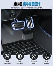 新型エクストレイル T33系 フロアマットX-Trail T33 3Dフロアマット 立体構造 防水マット TPE素材 防水仕様 耐汚れ 車種専用設計 取付簡単_画像6