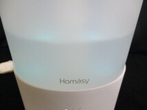 ★HUMIDIFIER / HM510A 超音波式加湿器　Homasy ★_画像4