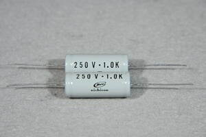 オイルコンデンサ 250V 1.0uF K ニチコン製（新古品）