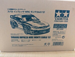 タミヤ　1/10　ラジコン　スバル　インプレッサ　WRC　モンテカルロ　'07　スペアボディセット　SP.1289　新品　TT-02　XV-02　タミグラに