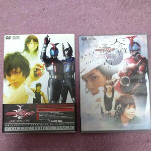 劇場版　仮面ライダーカブト　GOD SPEED LOVEコレクターズパック＆メイキング　セット