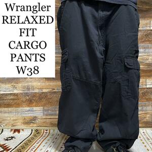 Wrangler ラングラー カーゴパンツ ワークパンツ 黒 ブラック w38 オーバーサイズ 古着 バギーパンツ ビッグサイズ