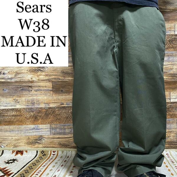 USA製 Sears シアーズ ワークパンツ 古着 カーキ 緑 オリーブ グリーン w38 アメリカ製 米国製 メンズ オーバーサイズ ビッグサイズ