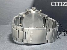 新品 腕時計 正規品 シチズン CITIZEN Eco-Drive エコドライブ クロノグラフ アナログ腕時計 10気圧防水 カレンダー メンズ プレゼント_画像7