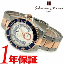 1円Salvatore Marraサルバトーレマーラメンズクォーツ腕時計ラウンド日常生活防水デイトカレンダーステンレススチールアナログ箱保証書付属_画像1