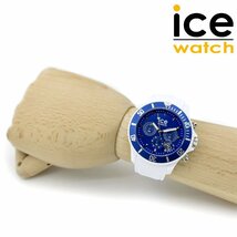 【1円】【新品正規品】ICEWATCHアイスウォッチ腕時計ブルーホワイトデイトカレンダー日付表示クロノグラフストップウォッチ_画像5