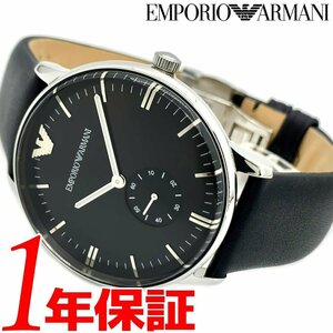 [1 иен ] новый товар стандартный товар EMPORIO ARMANI Emporio Armani мужские наручные часы кожа частота водонепроницаемый small second балка указатель подарок подарок 